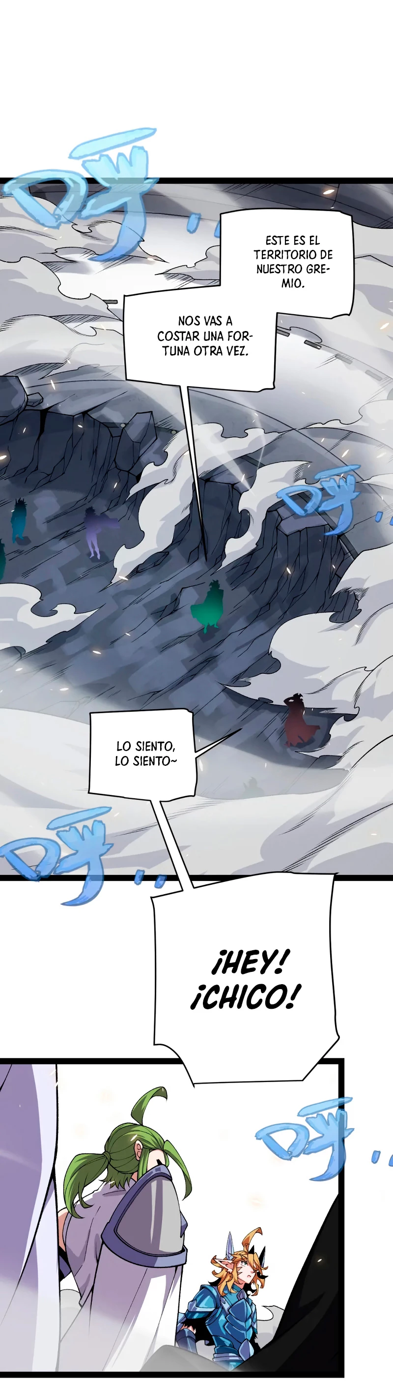 El juego del que vengo > Capitulo 194 > Page 371