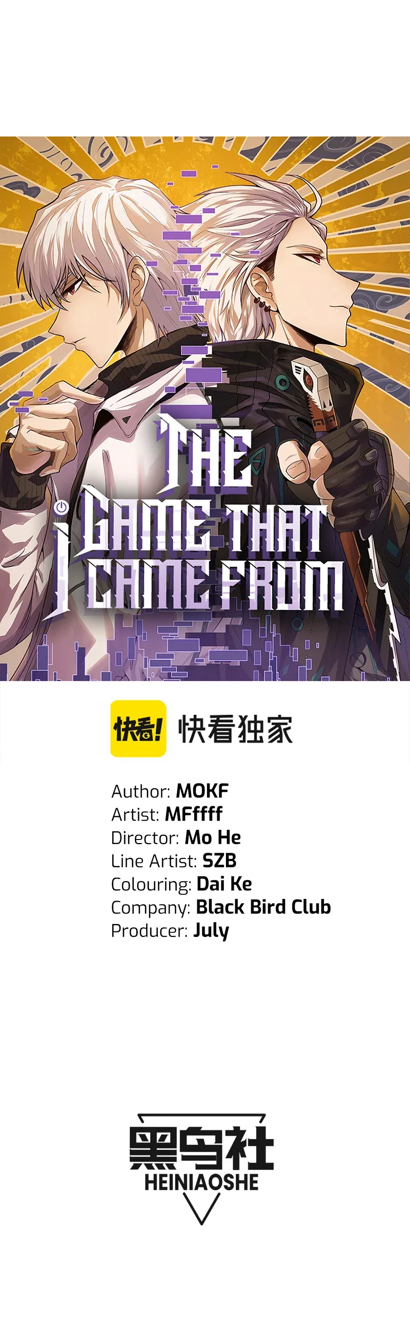 El juego del que vengo > Capitulo 194 > Page 31