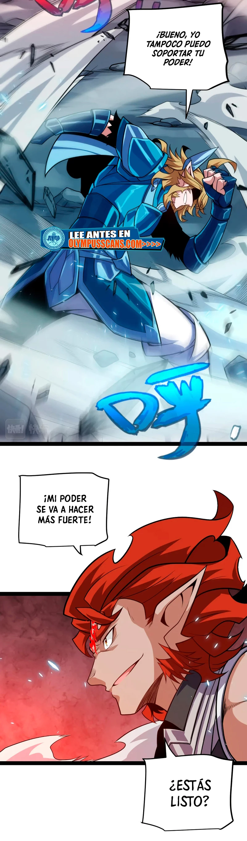 El juego del que vengo > Capitulo 194 > Page 111