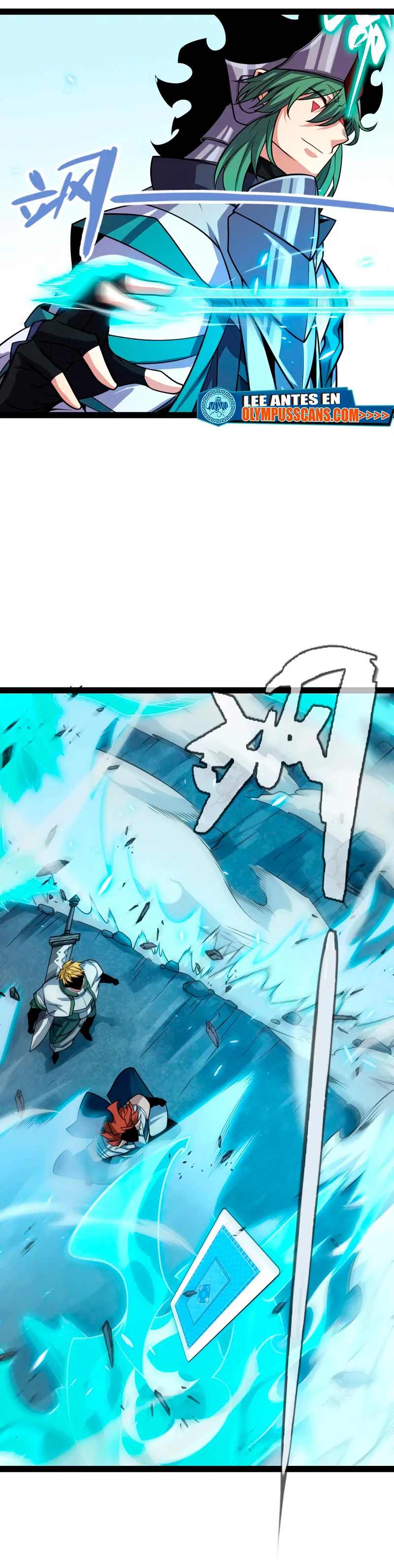 El juego del que vengo > Capitulo 194 > Page 331