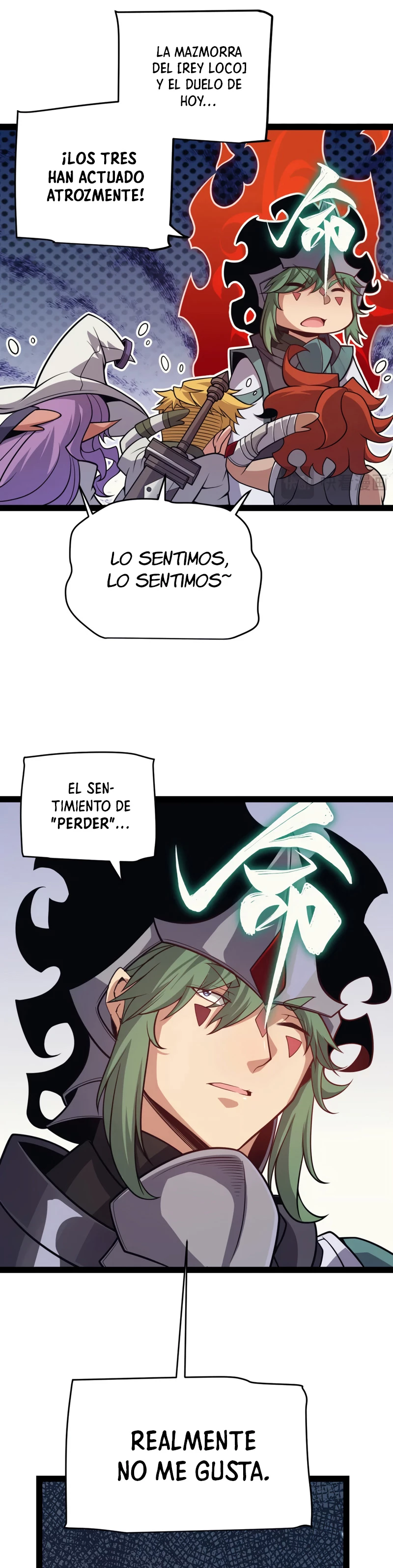 El juego del que vengo > Capitulo 195 > Page 81