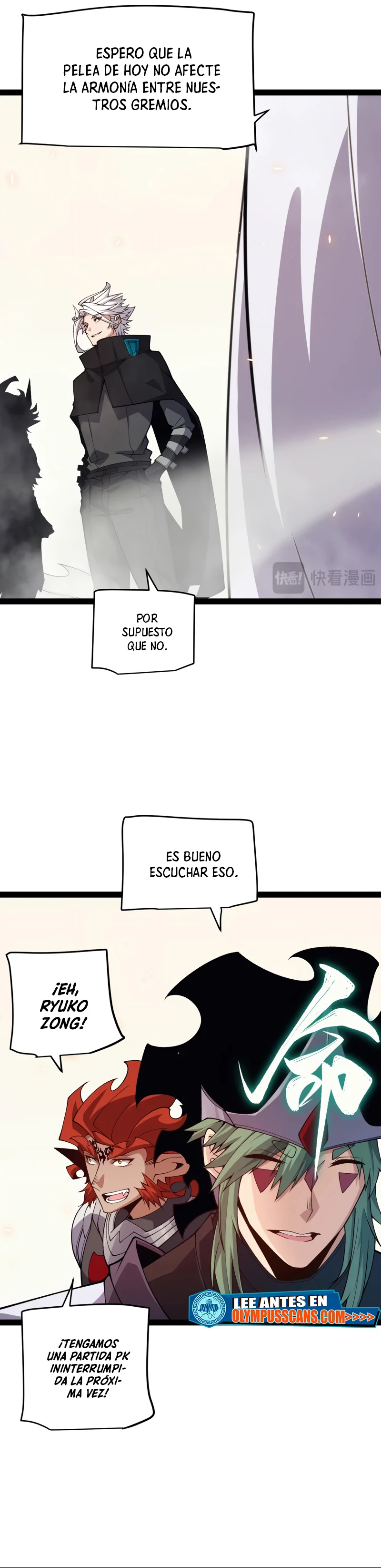 El juego del que vengo > Capitulo 195 > Page 161