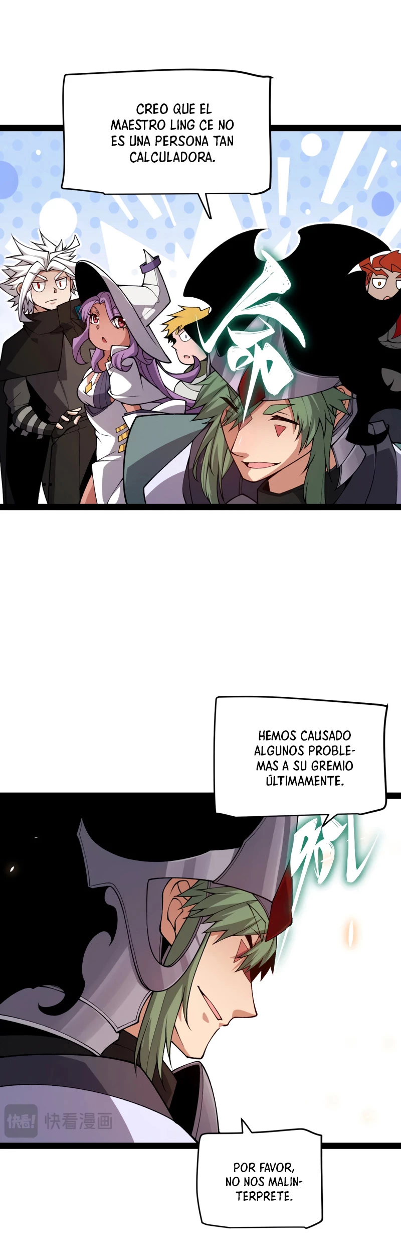 El juego del que vengo > Capitulo 195 > Page 191