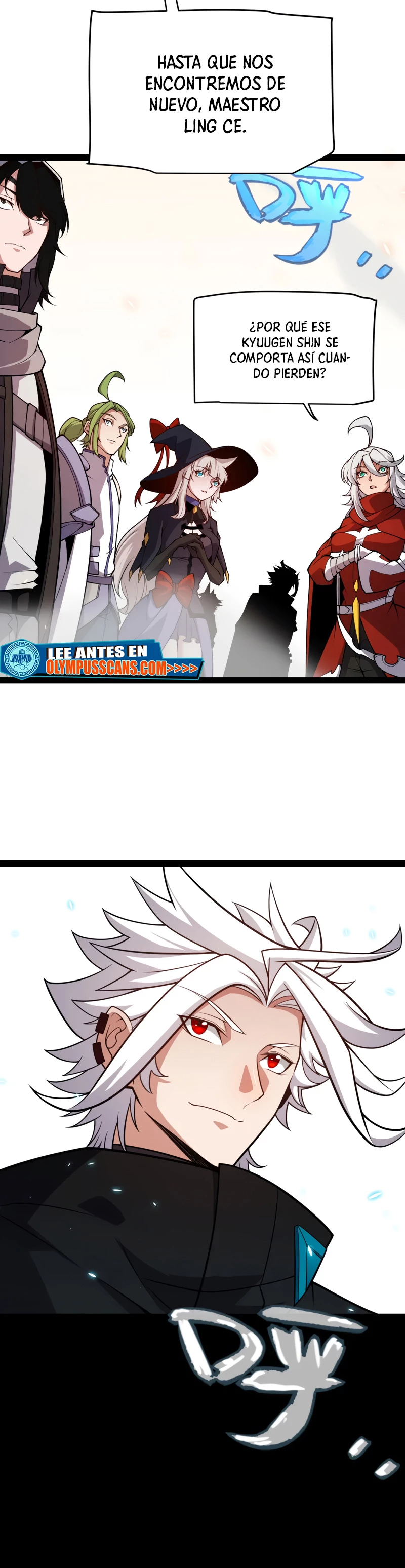 El juego del que vengo > Capitulo 195 > Page 211