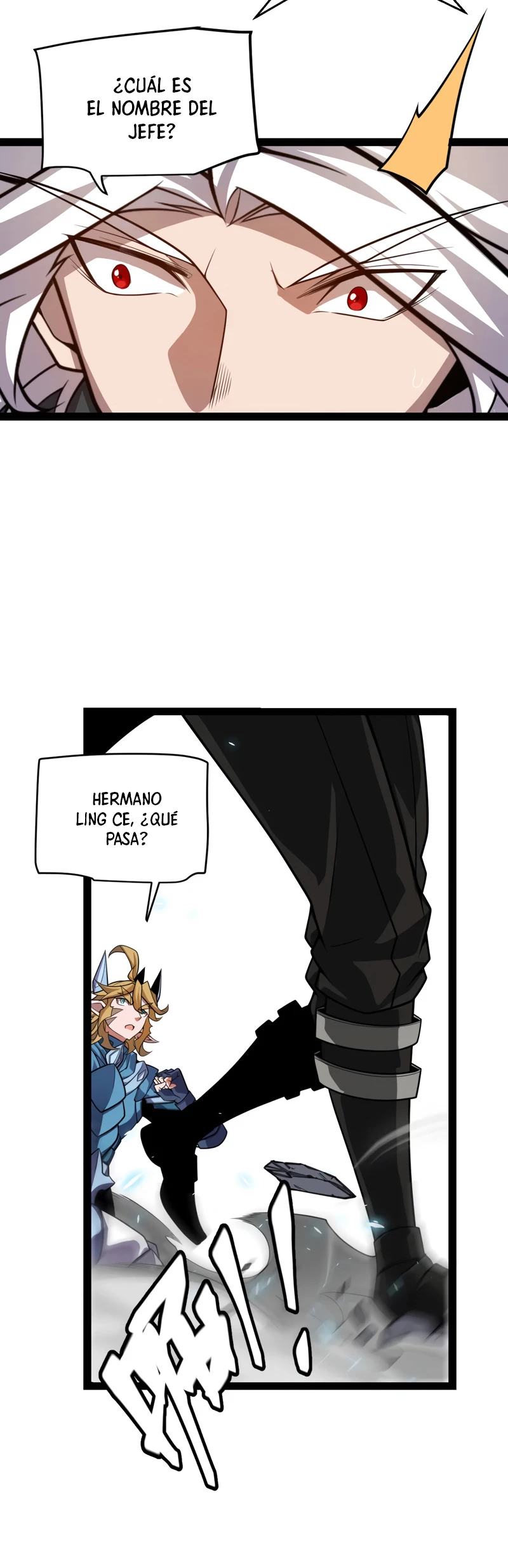 El juego del que vengo > Capitulo 195 > Page 371