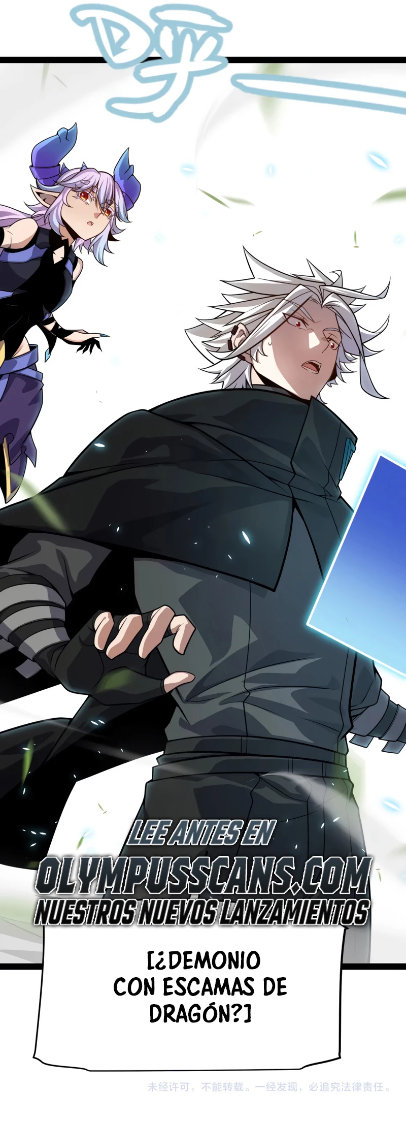 El juego del que vengo > Capitulo 195 > Page 381