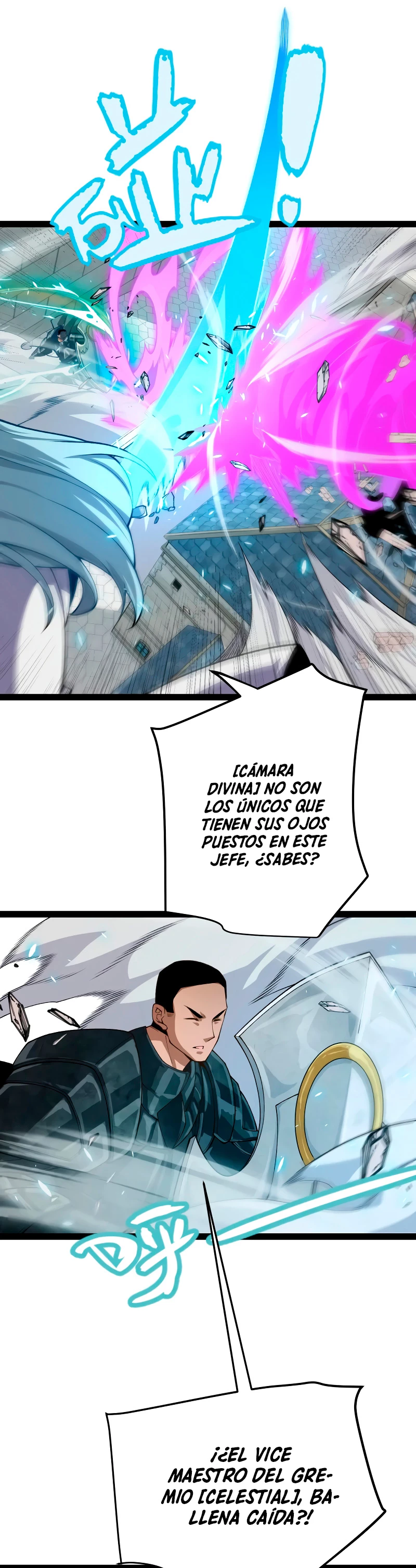 El juego del que vengo > Capitulo 196 > Page 161