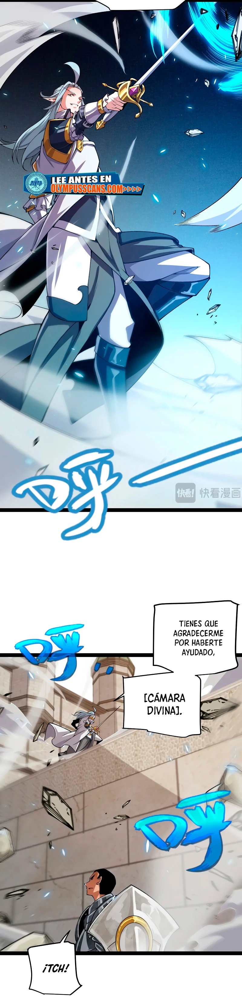 El juego del que vengo > Capitulo 196 > Page 171