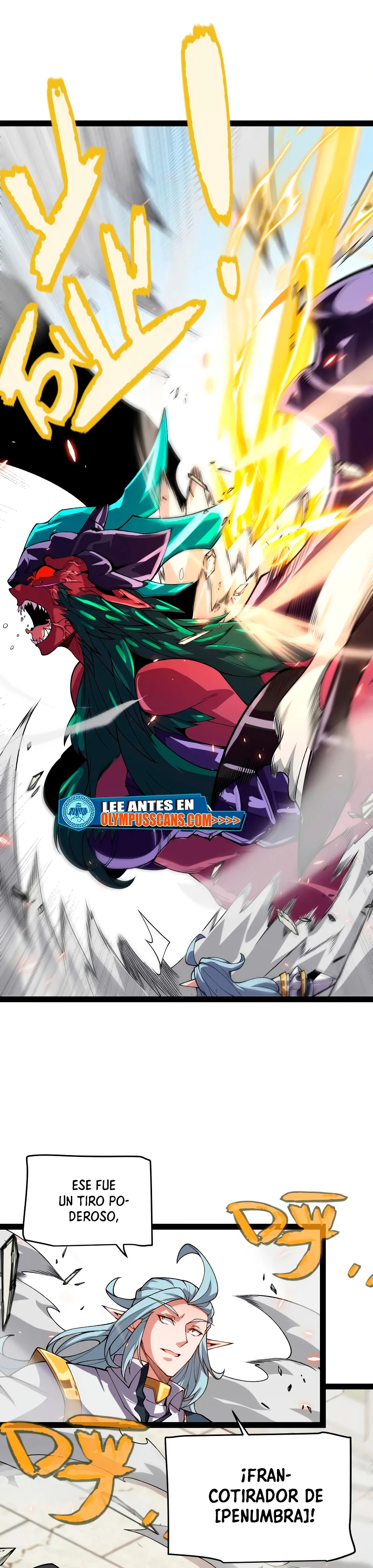 El juego del que vengo > Capitulo 196 > Page 261