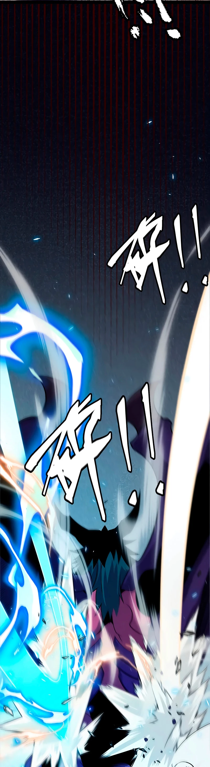 El juego del que vengo > Capitulo 196 > Page 311