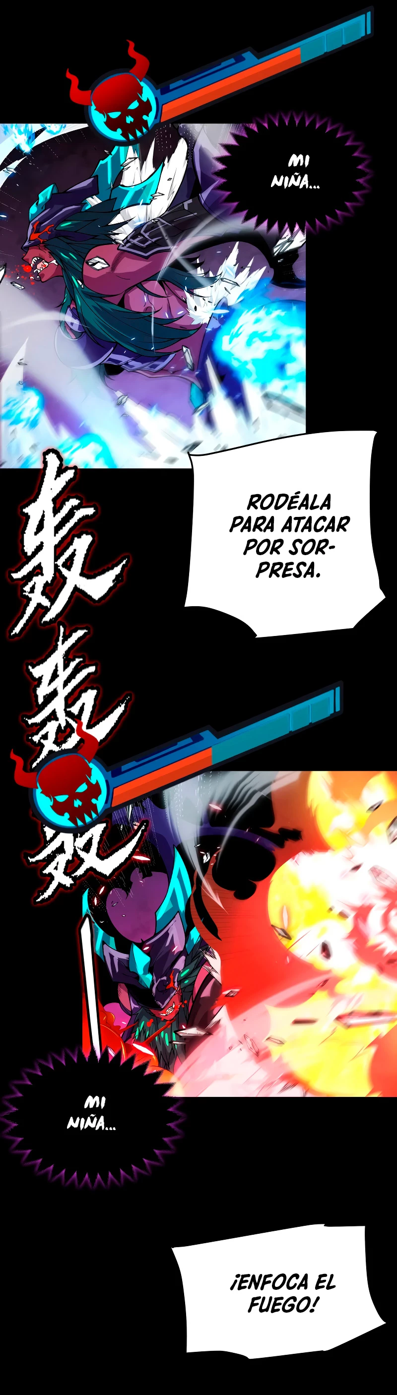 El juego del que vengo > Capitulo 196 > Page 351