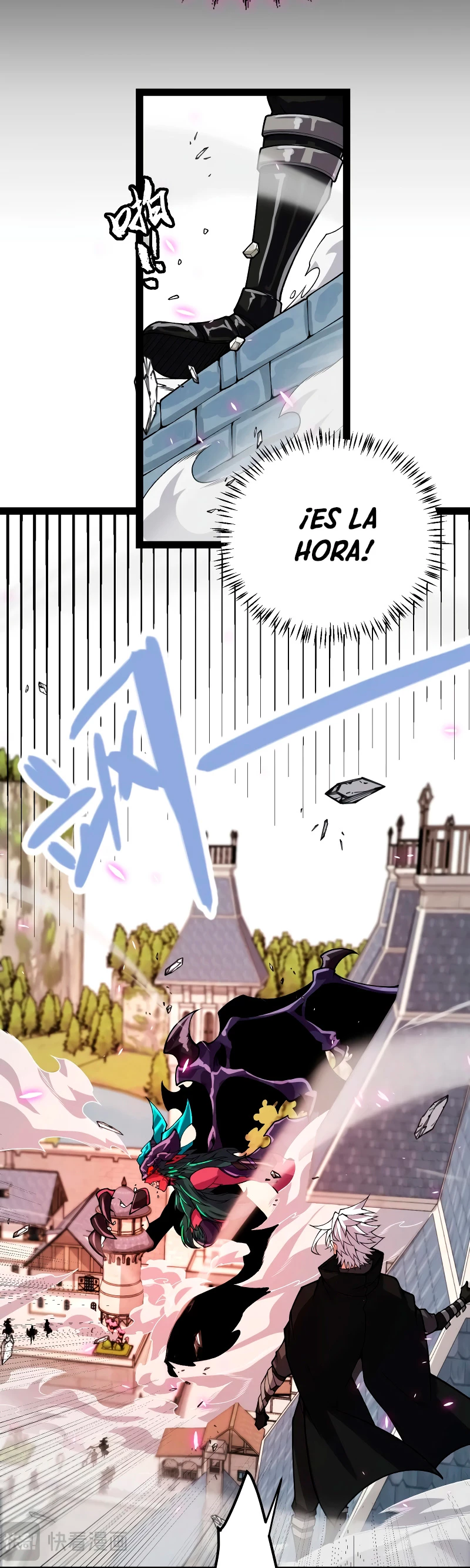 El juego del que vengo > Capitulo 196 > Page 371