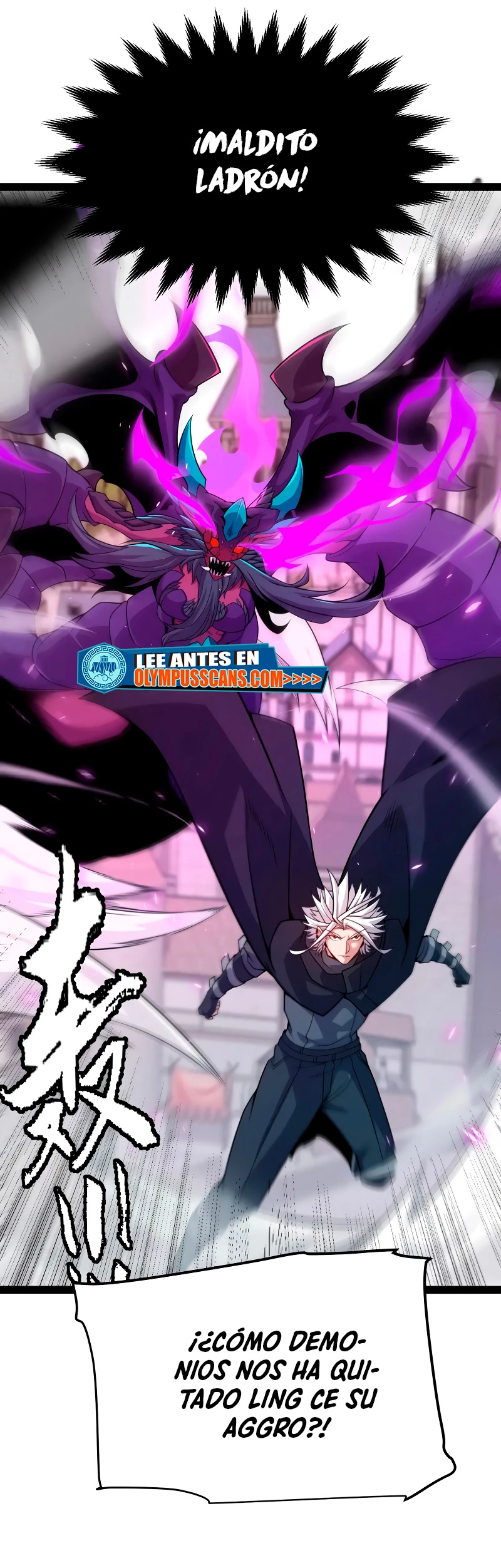 El juego del que vengo > Capitulo 196 > Page 401