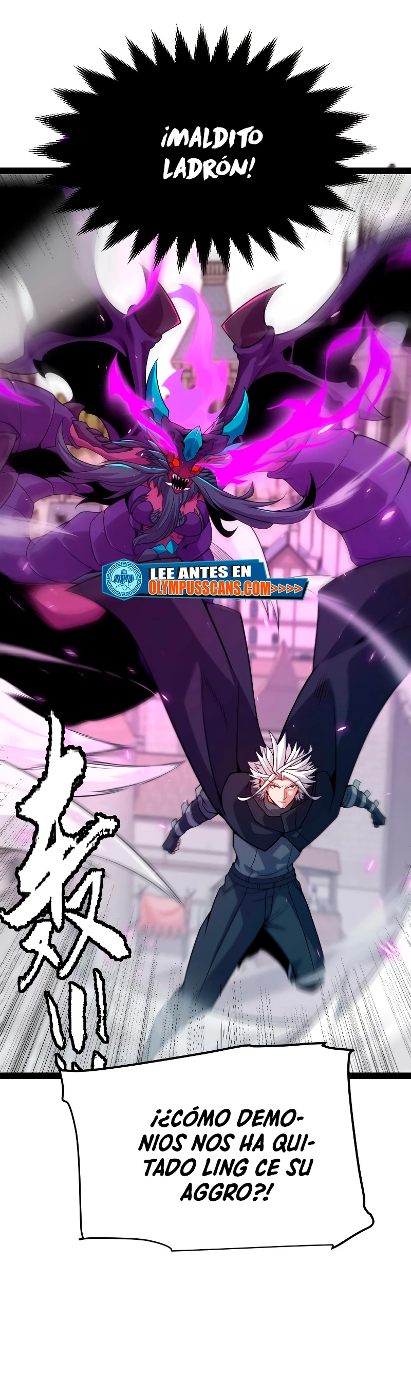 El juego del que vengo > Capitulo 197 > Page 11