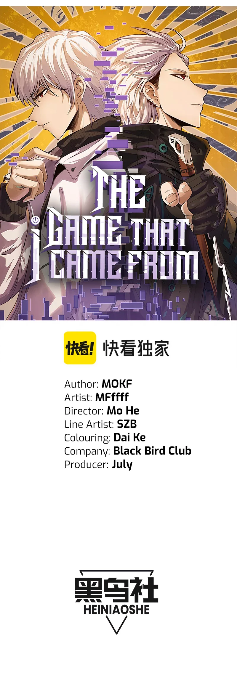 El juego del que vengo > Capitulo 197 > Page 21