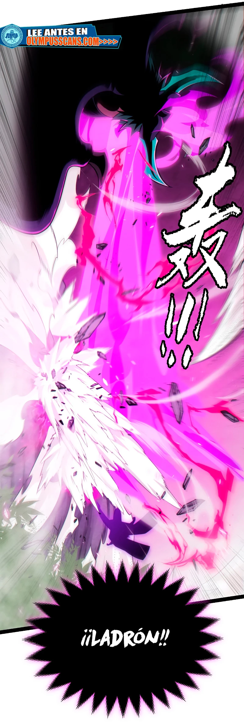 El juego del que vengo > Capitulo 197 > Page 61
