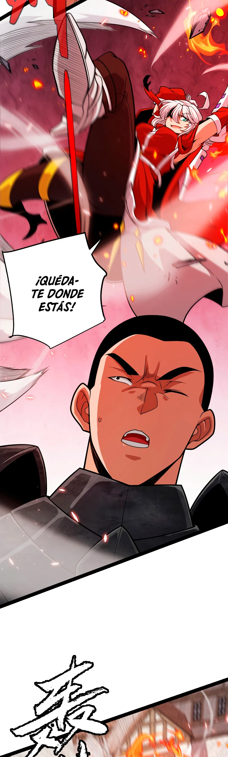 El juego del que vengo > Capitulo 197 > Page 111