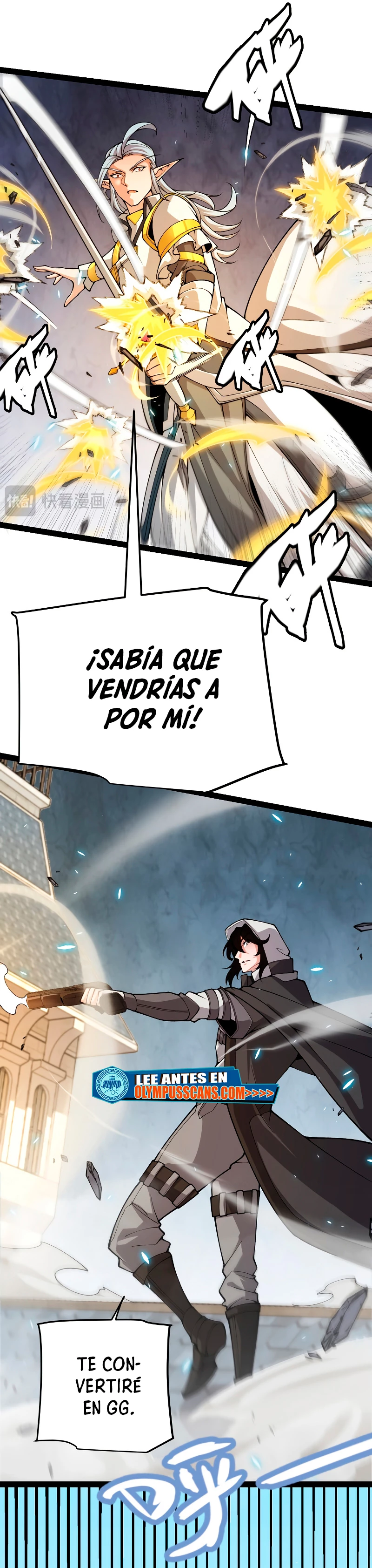 El juego del que vengo > Capitulo 197 > Page 131