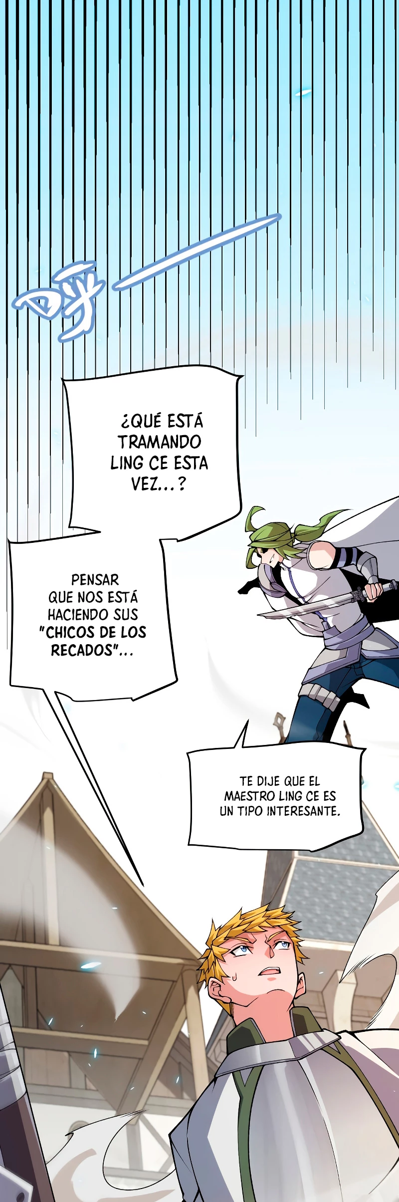 El juego del que vengo > Capitulo 197 > Page 141