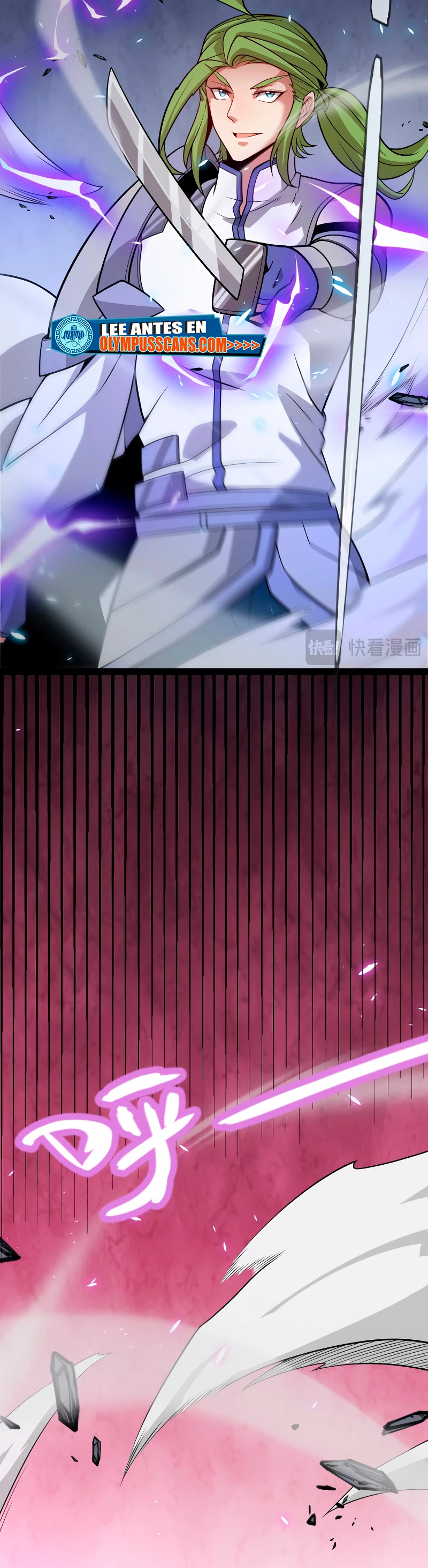 El juego del que vengo > Capitulo 197 > Page 201