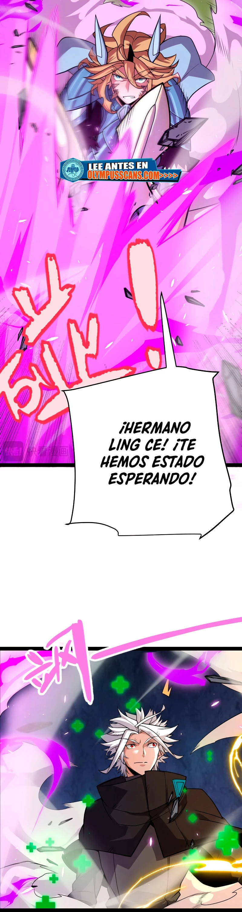 El juego del que vengo > Capitulo 197 > Page 261