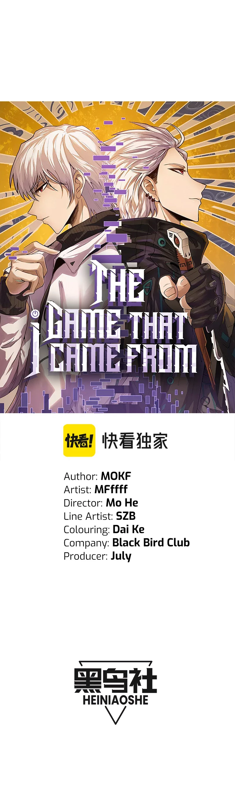 El juego del que vengo > Capitulo 198 > Page 31