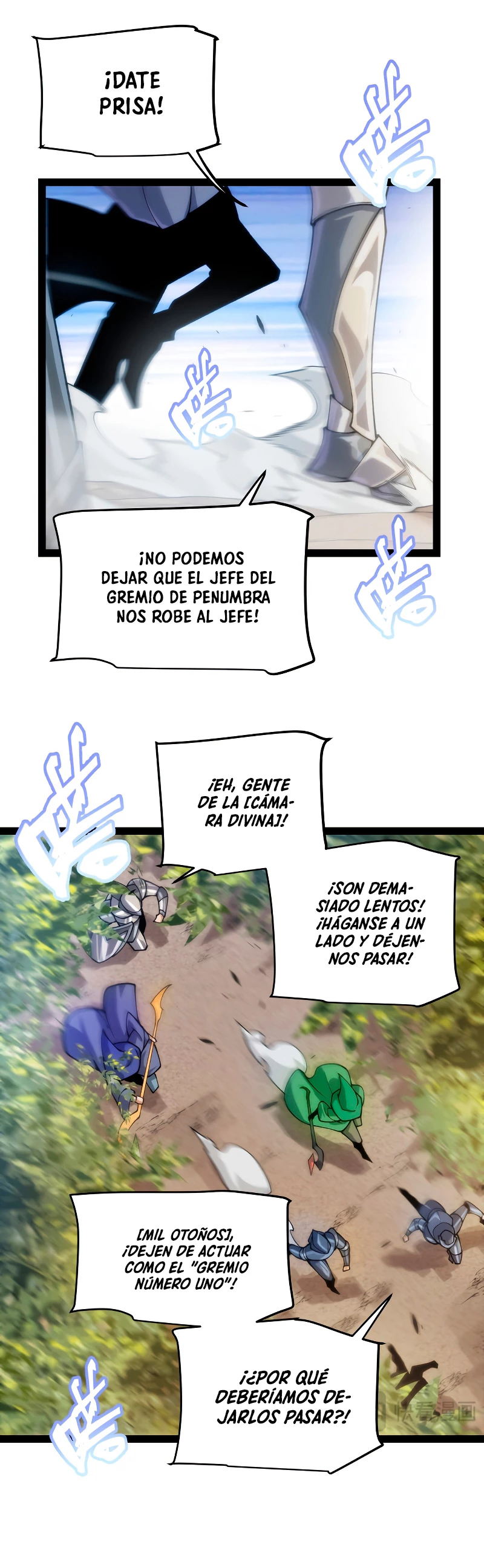 El juego del que vengo > Capitulo 198 > Page 41