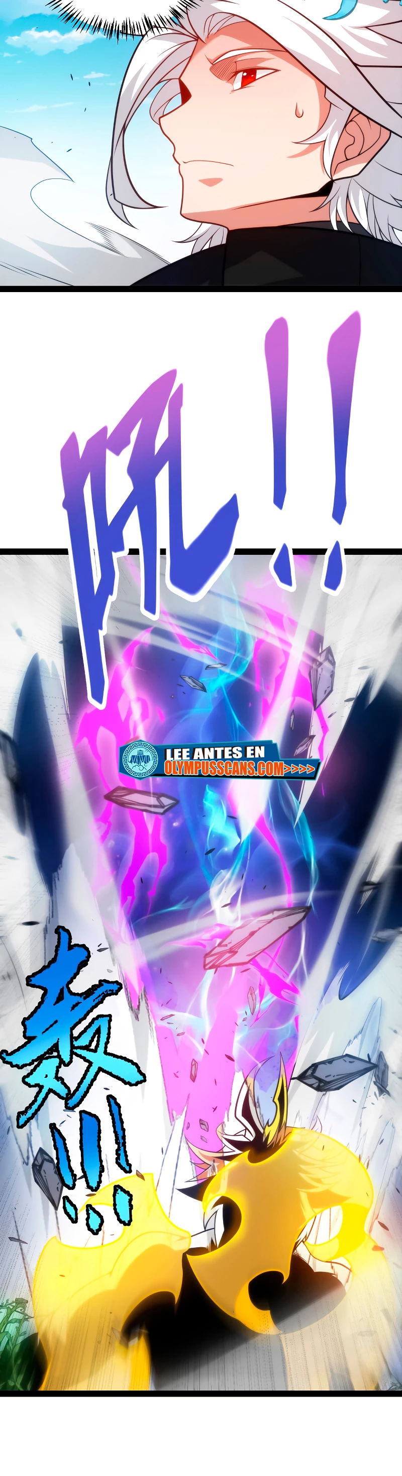 El juego del que vengo > Capitulo 198 > Page 231