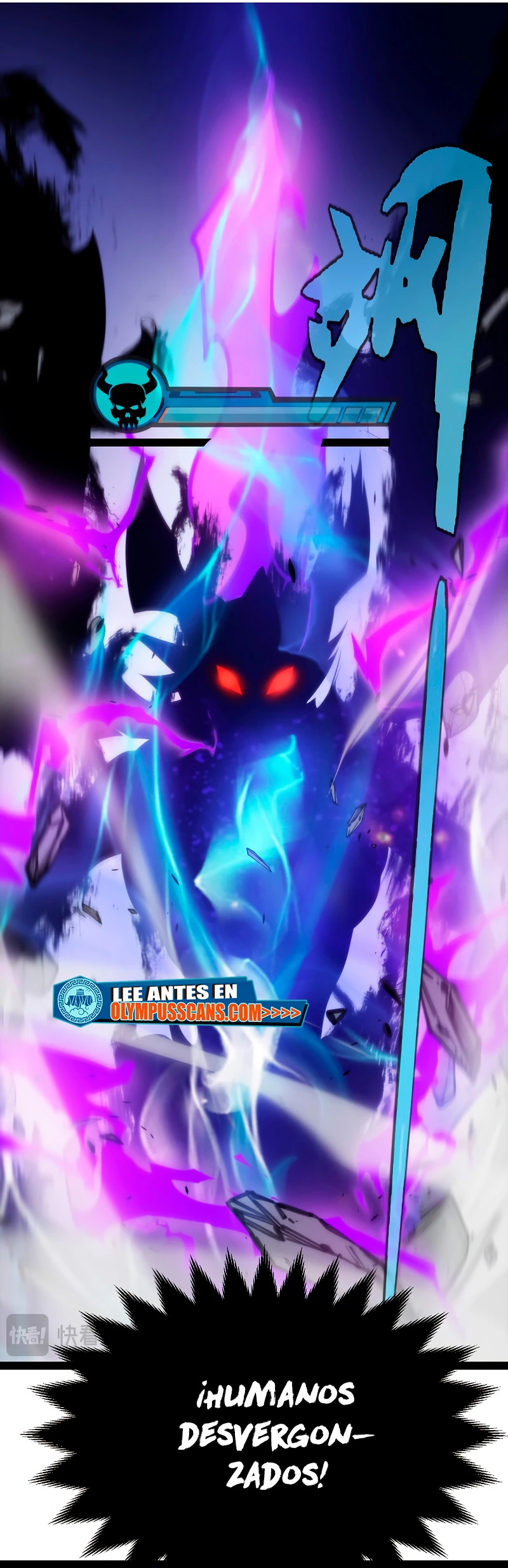 El juego del que vengo > Capitulo 198 > Page 241