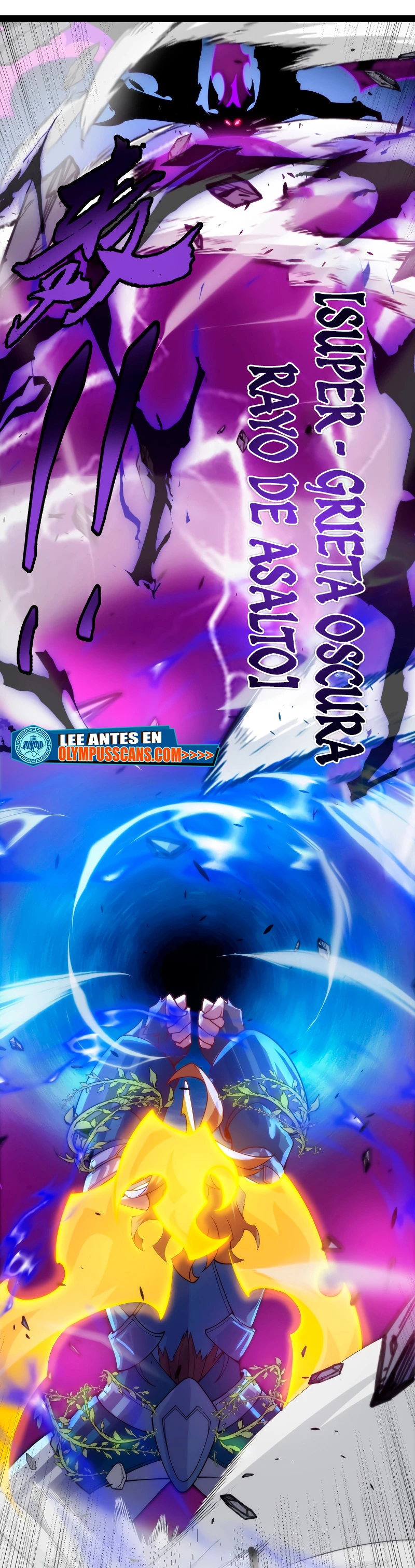 El juego del que vengo > Capitulo 198 > Page 271