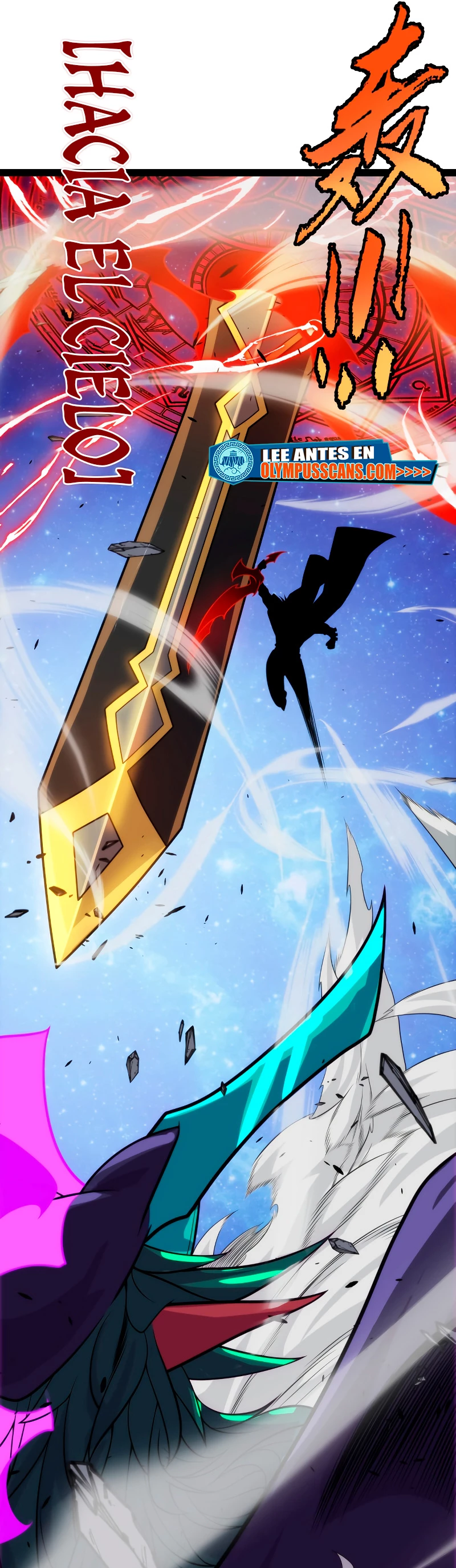 El juego del que vengo > Capitulo 198 > Page 341