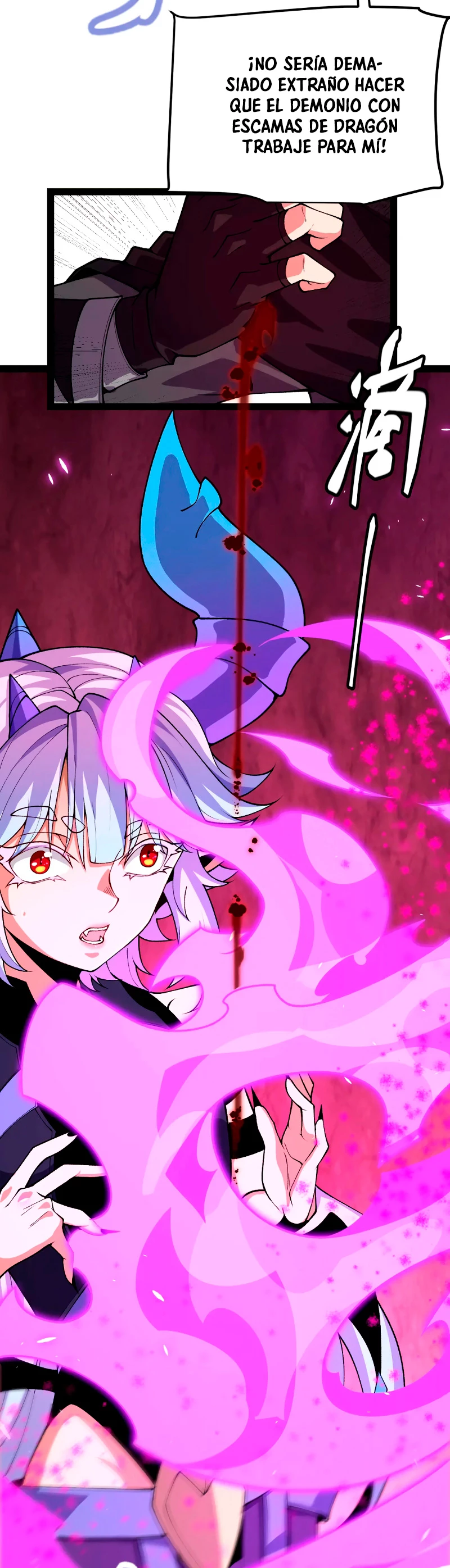 El juego del que vengo > Capitulo 199 > Page 401