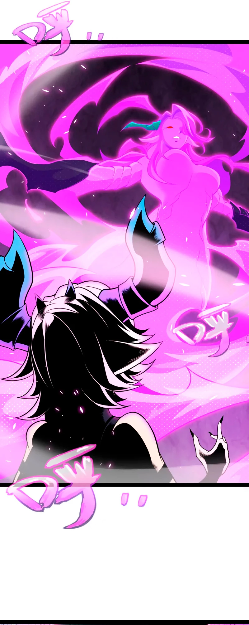 El juego del que vengo > Capitulo 199 > Page 441