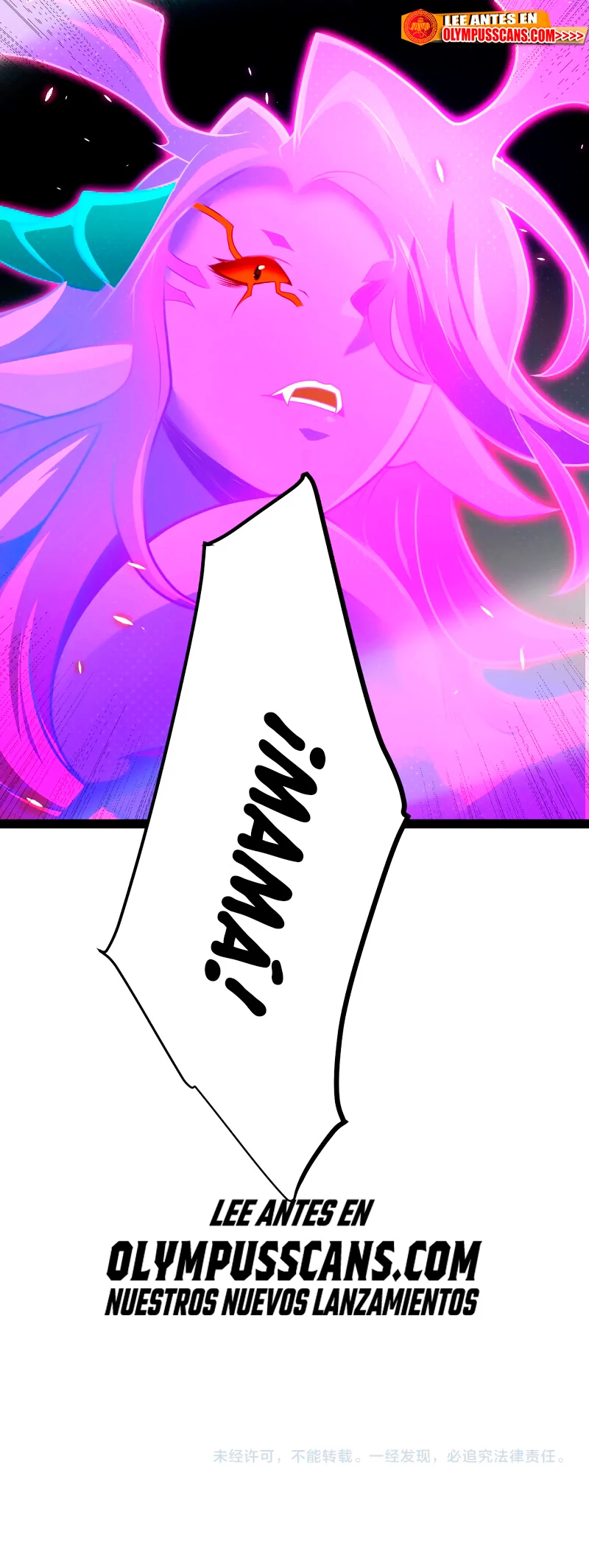 El juego del que vengo > Capitulo 199 > Page 451