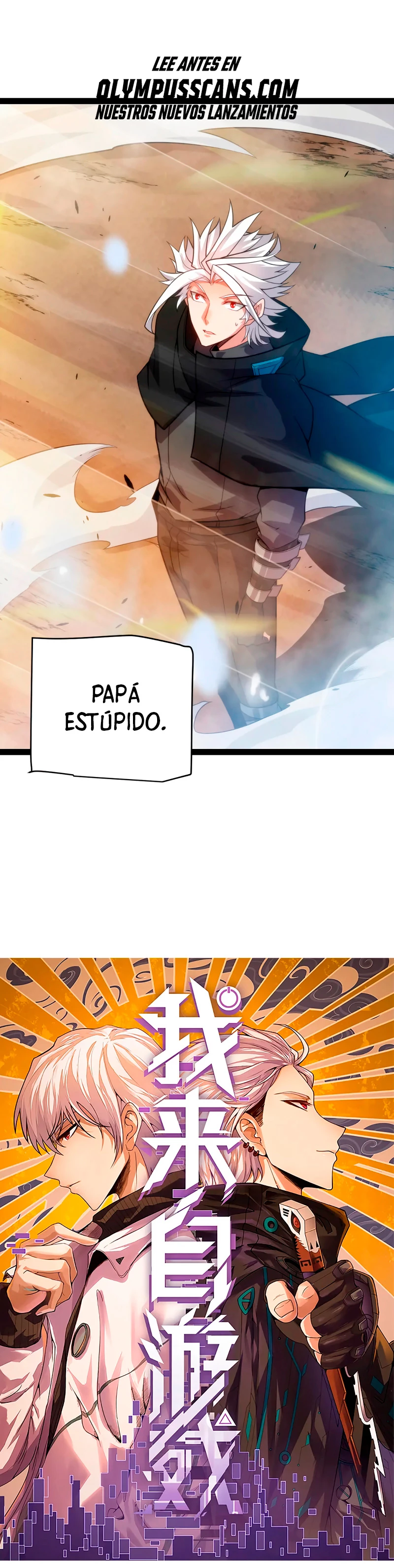El juego del que vengo > Capitulo 199 > Page 11