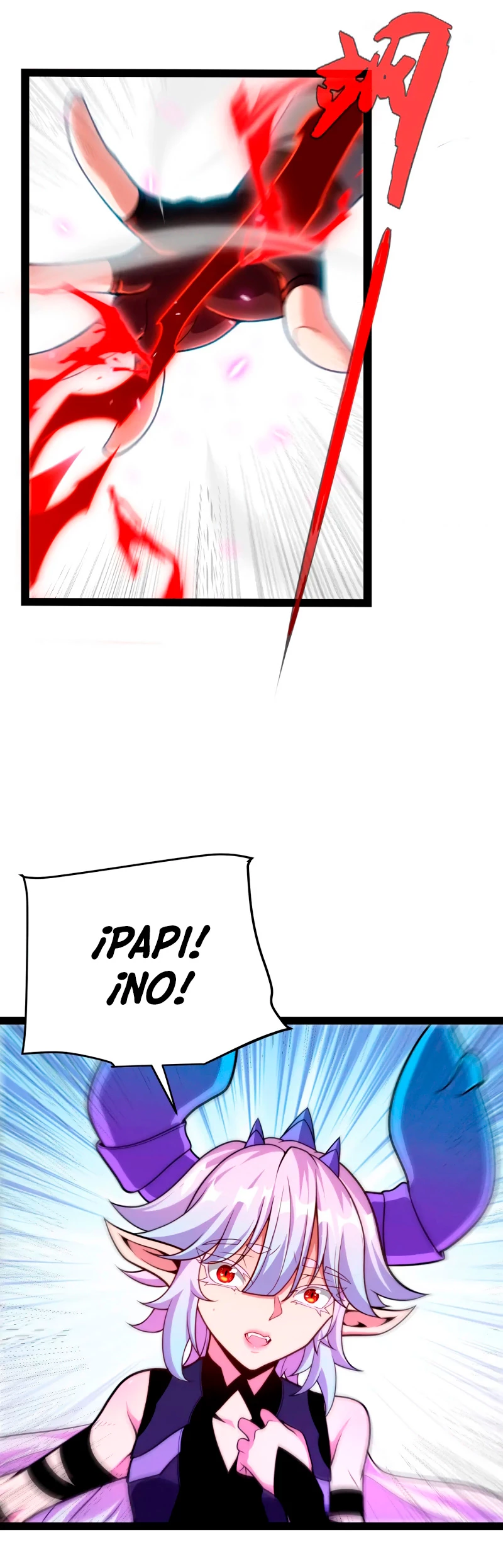 El juego del que vengo > Capitulo 199 > Page 211