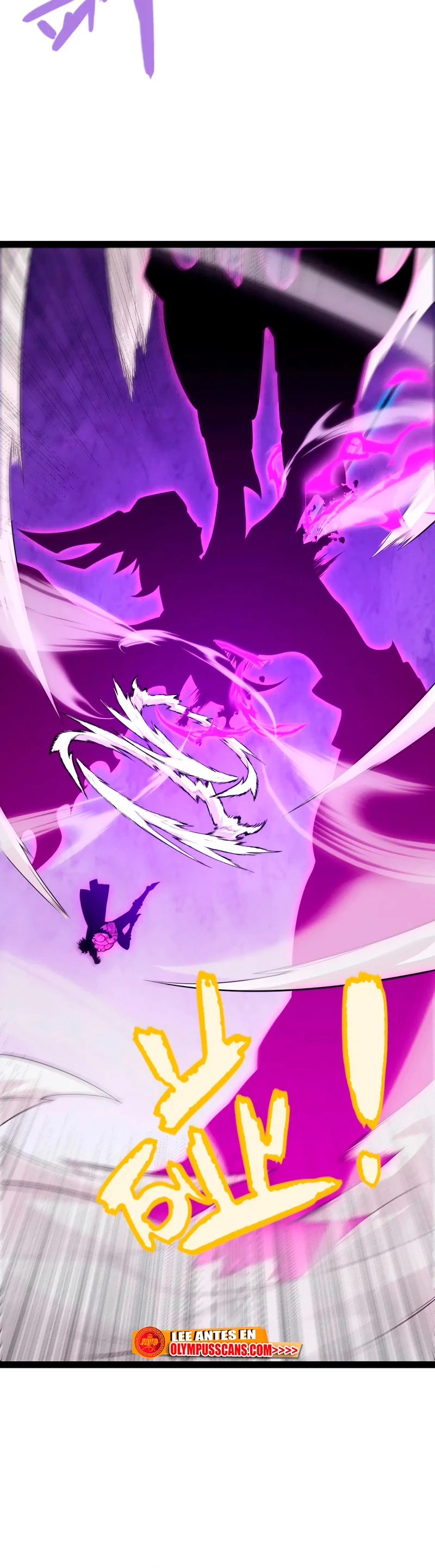 El juego del que vengo > Capitulo 199 > Page 241