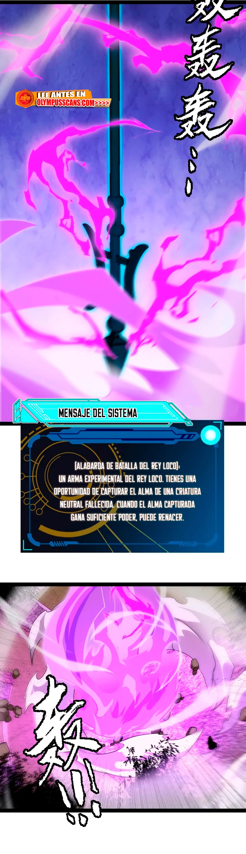 El juego del que vengo > Capitulo 199 > Page 271