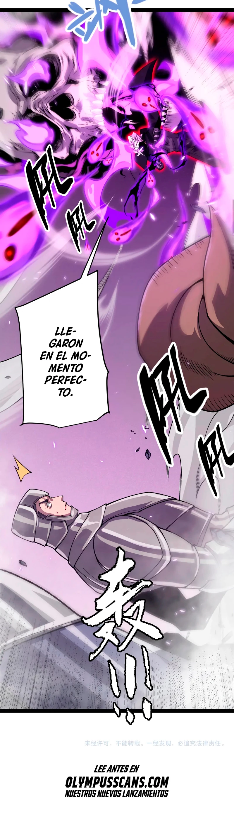 El juego del que vengo > Capitulo 200 > Page 461