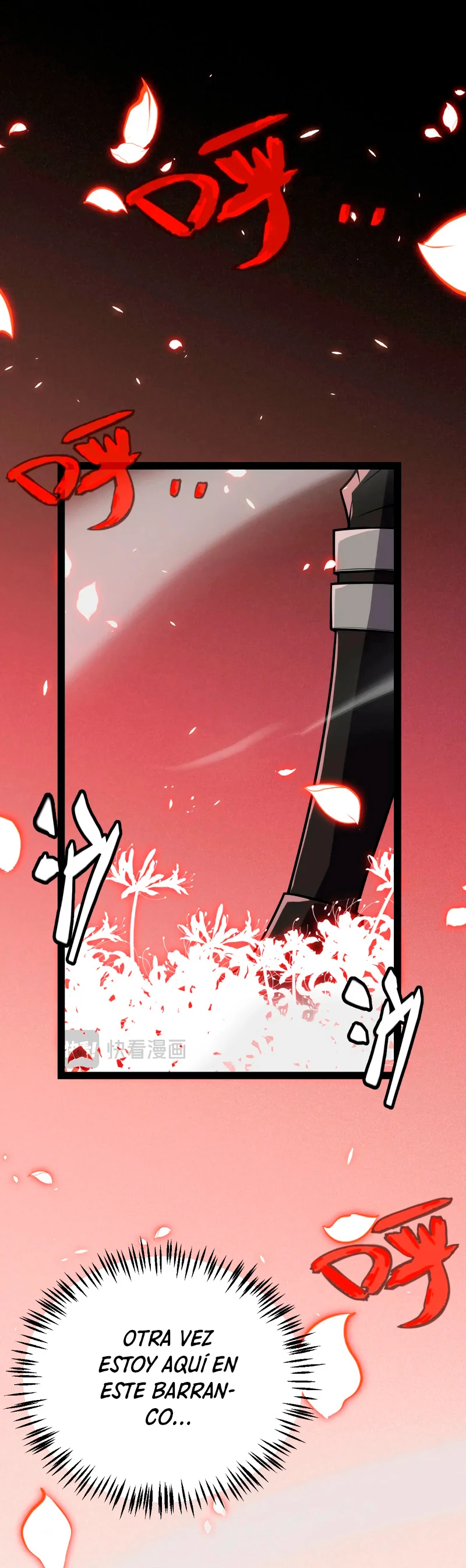 El juego del que vengo > Capitulo 200 > Page 31