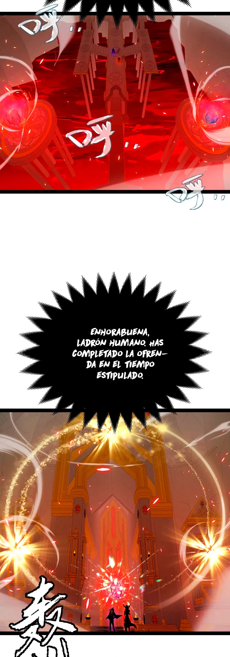 El juego del que vengo > Capitulo 200 > Page 131