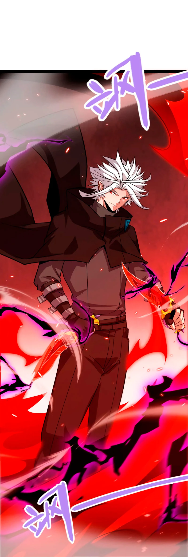 El juego del que vengo > Capitulo 200 > Page 181