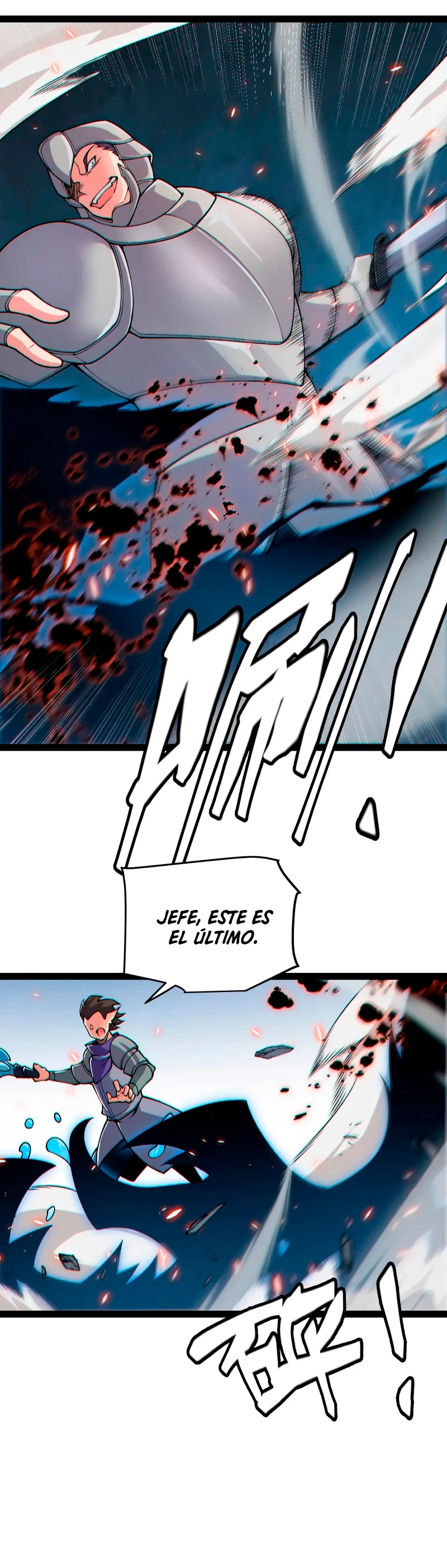 El juego del que vengo > Capitulo 200 > Page 241