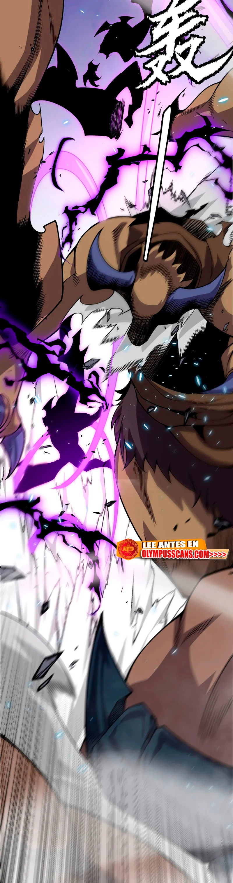 El juego del que vengo > Capitulo 200 > Page 271