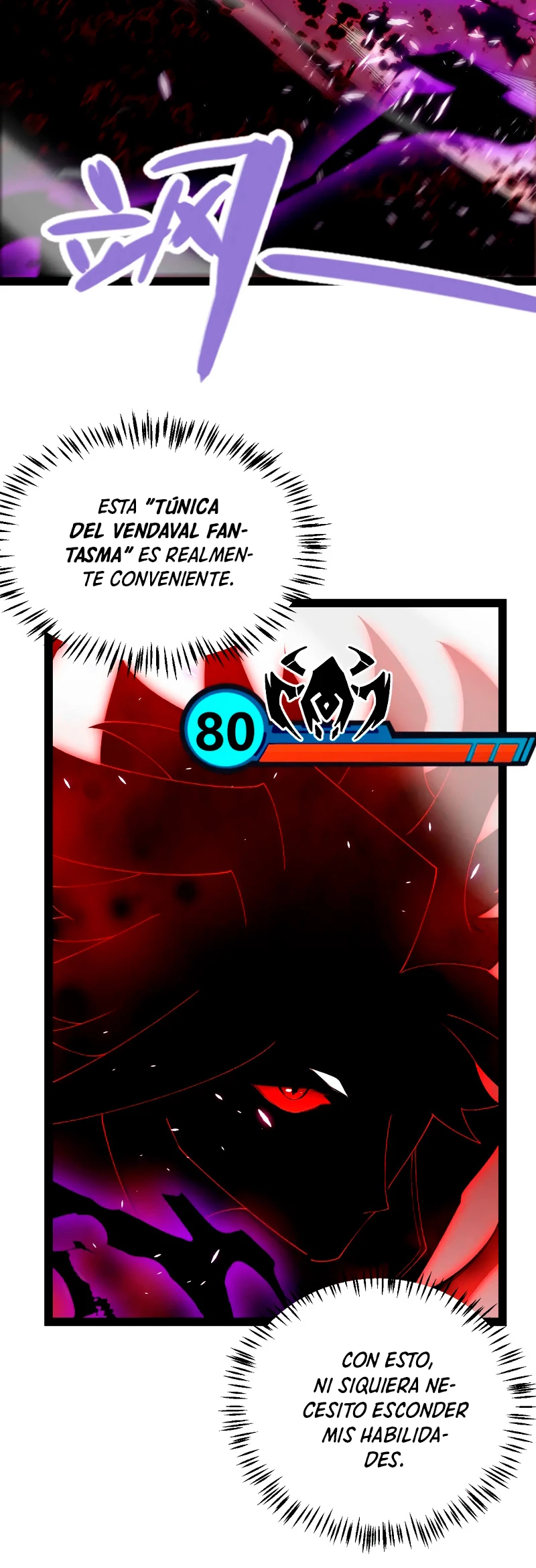 El juego del que vengo > Capitulo 200 > Page 291