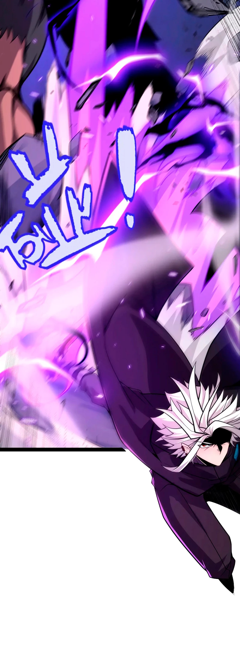 El juego del que vengo > Capitulo 200 > Page 371