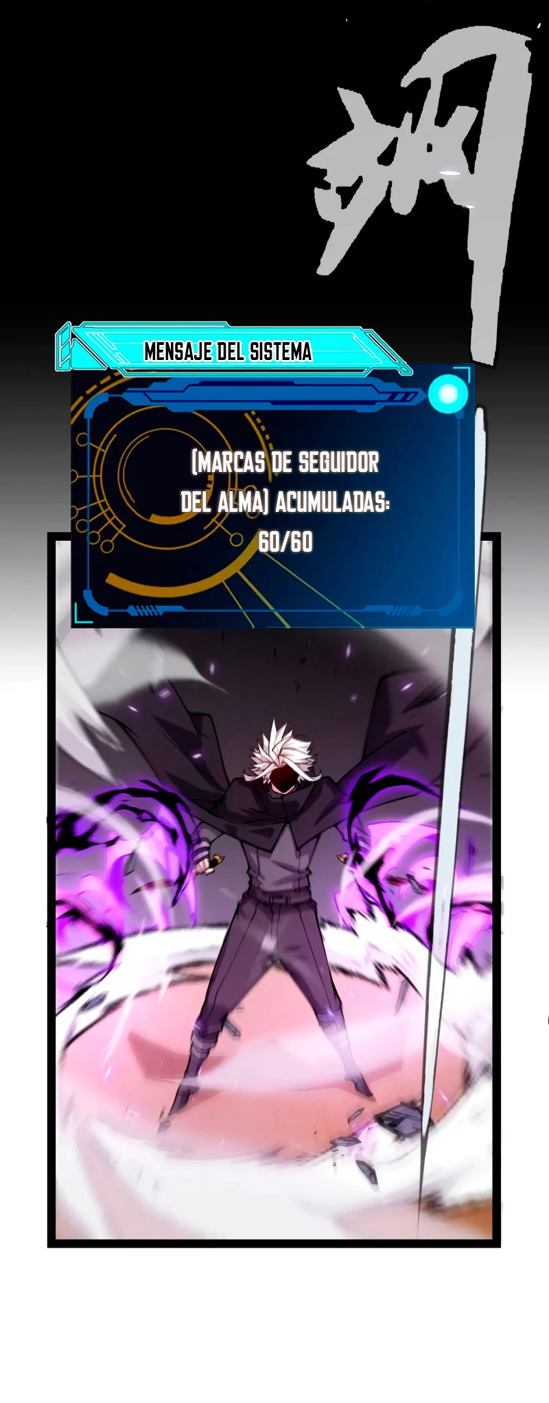 El juego del que vengo > Capitulo 200 > Page 421