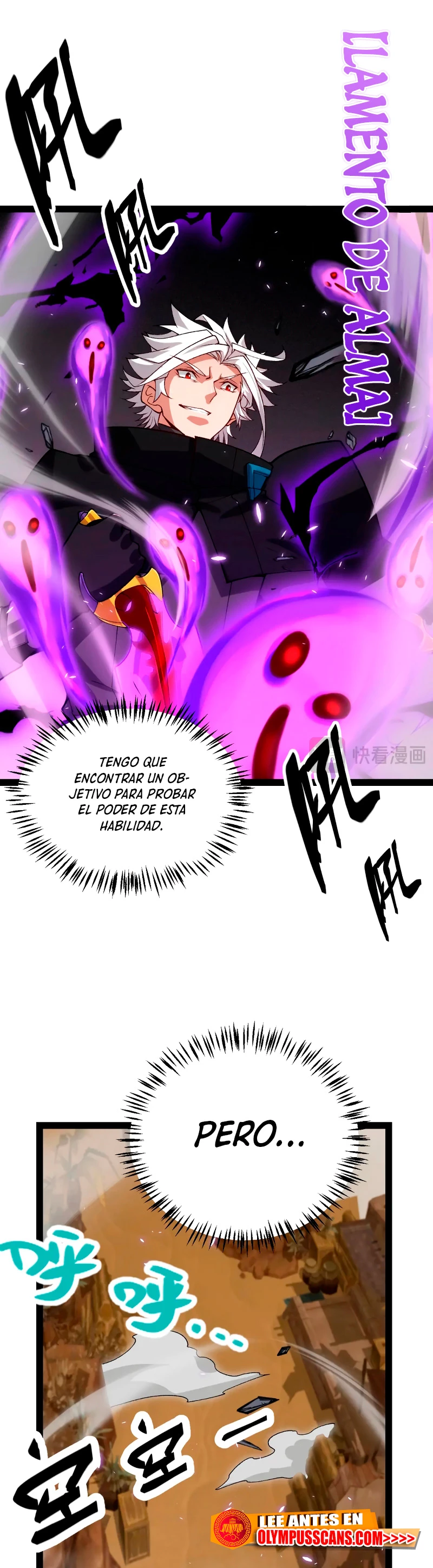 El juego del que vengo > Capitulo 200 > Page 431