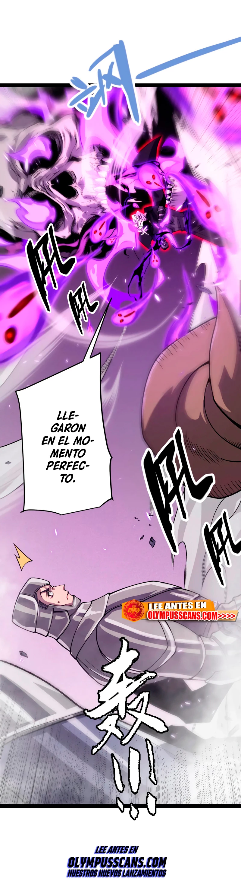 El juego del que vengo > Capitulo 201 > Page 11