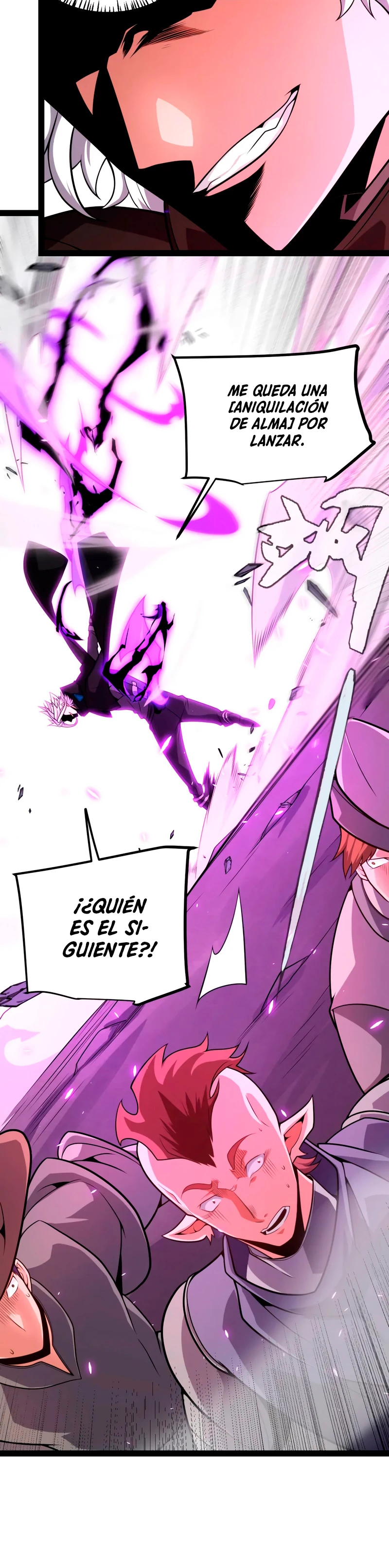 El juego del que vengo > Capitulo 201 > Page 51